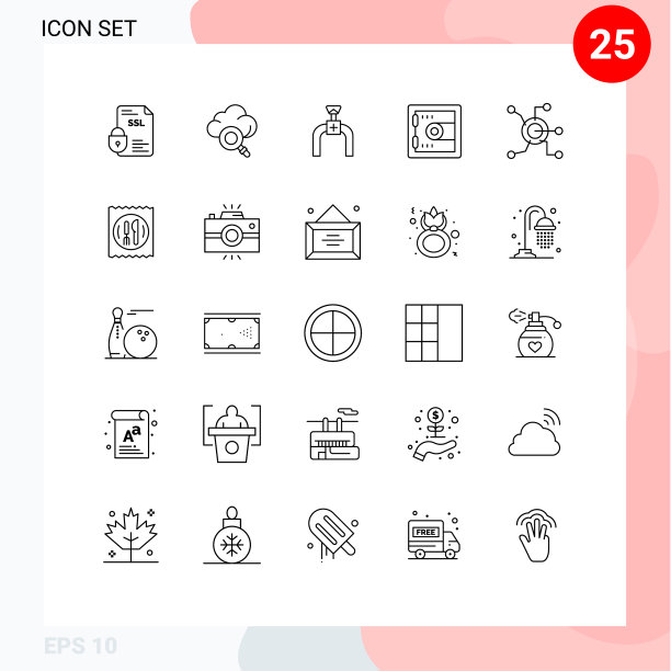 为全球范围内设置25条商业线路图片下载