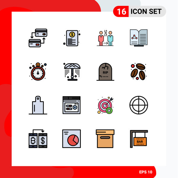 16 .用户界面平色填充线包图片下载