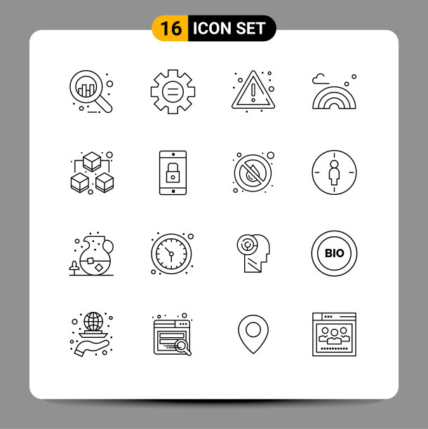 可编辑的行包16个简单的轮廓图片下载