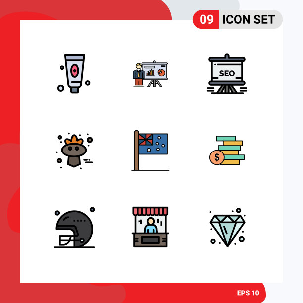 移动界面填充线平面颜色设置9图片下载