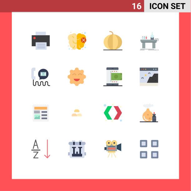 平色包的16个通用符号图片下载