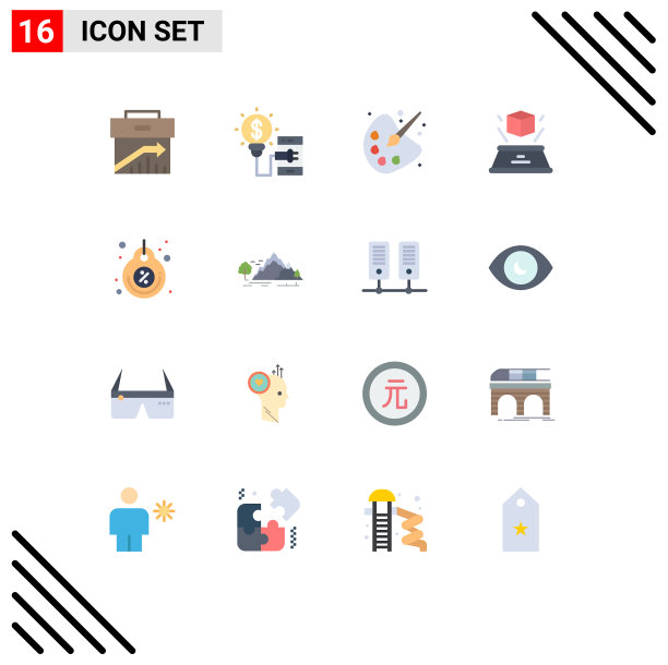 组16现代平面颜色设置标签图片下载