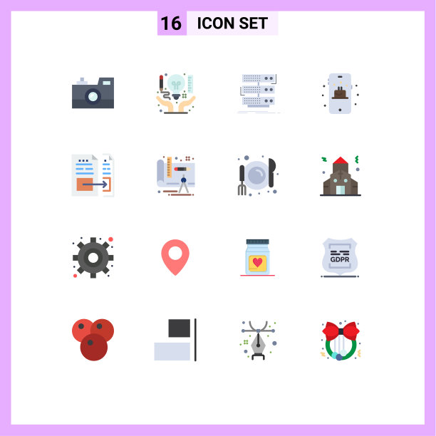 平色包16通用符号蛋糕图片下载