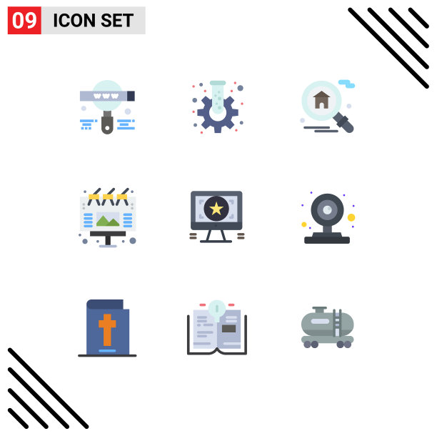 第九组单色标志和符号图片下载