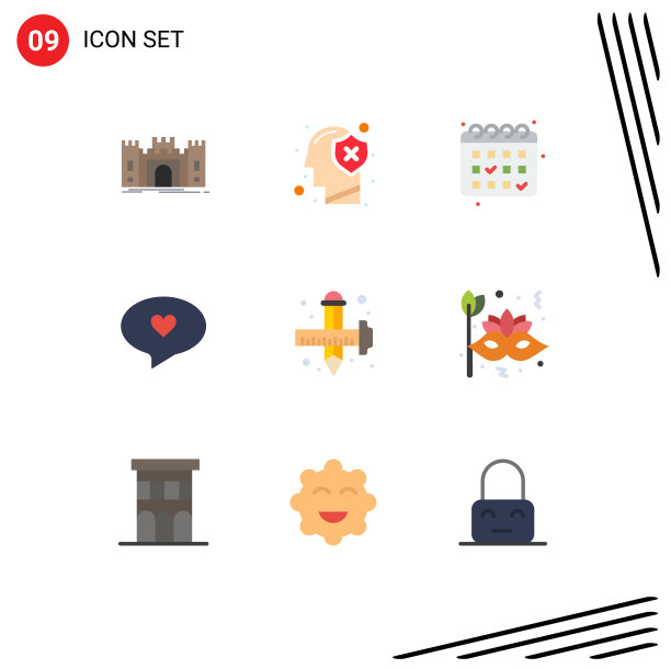 平色包9个通用符号设计图片下载