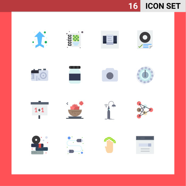 移动界面平面颜色设置16个象形图图片下载
