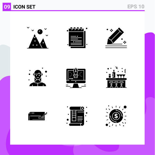 为商业女性在网格上设置9个实心符号图片下载