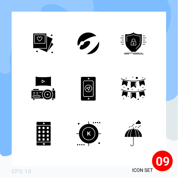 移动界面立体字形设置9个象形图图片下载