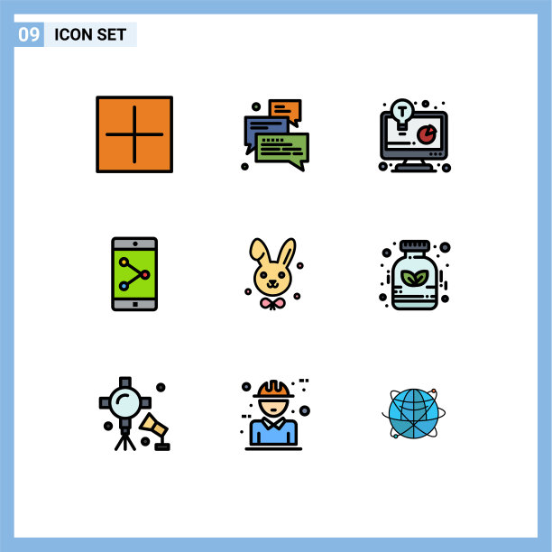 现代集9填充线和平色图片下载