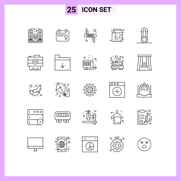 移动界面线设25个象形图图片下载