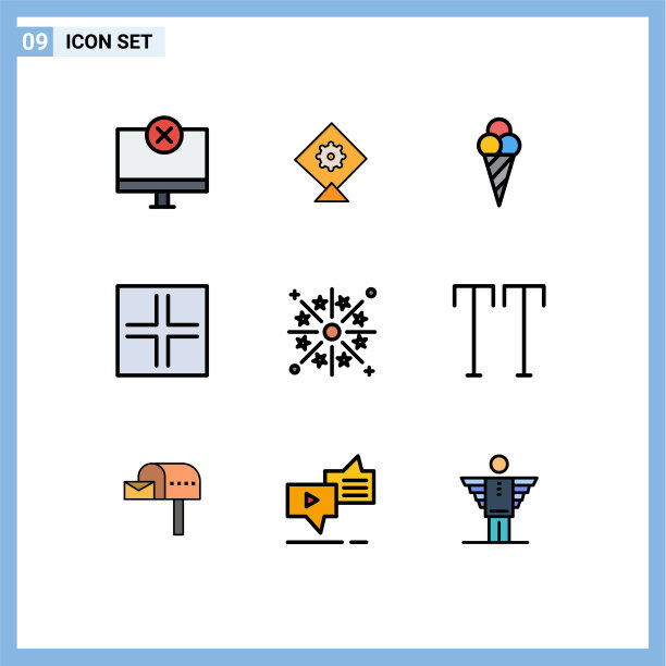 象形图设置9个简单的填充线平色图片下载