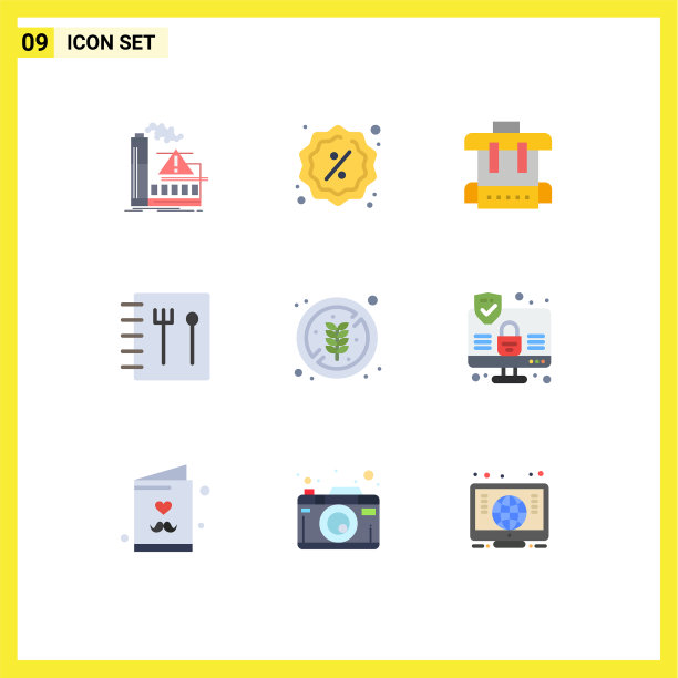 象形图设置9个简单的平米色图片下载