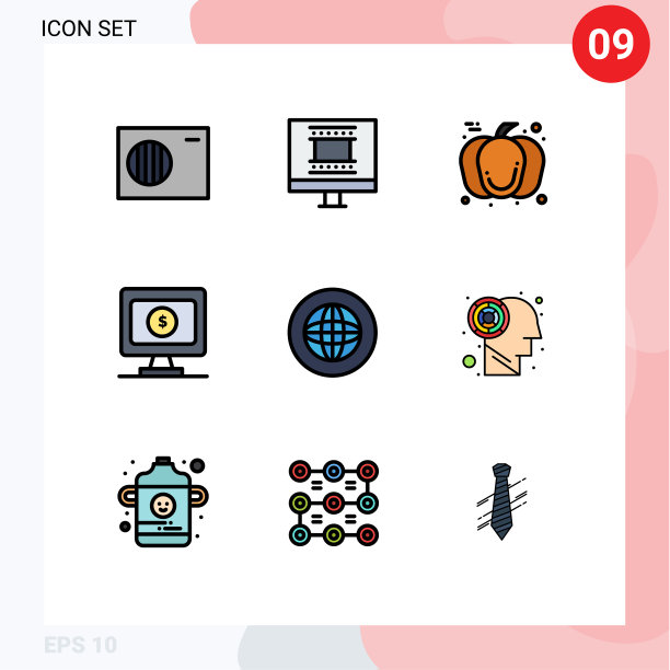 移动界面填充线平面颜色设置9图片下载