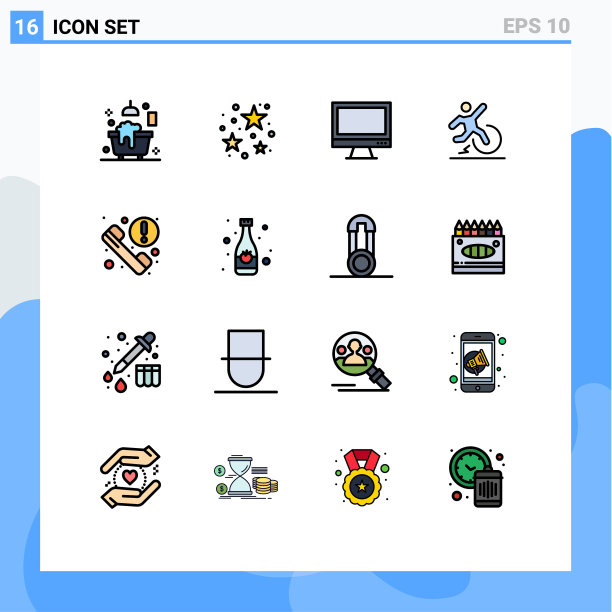 设置16个现代的UI图标符号离开图片下载