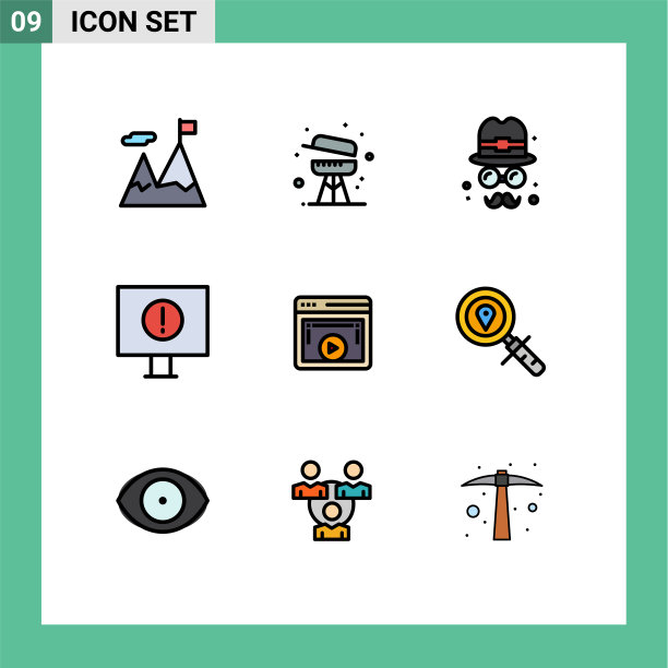 9 .填充线平面颜色的网站概念图片下载