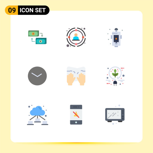 用户界面包9个基本平色的图片下载