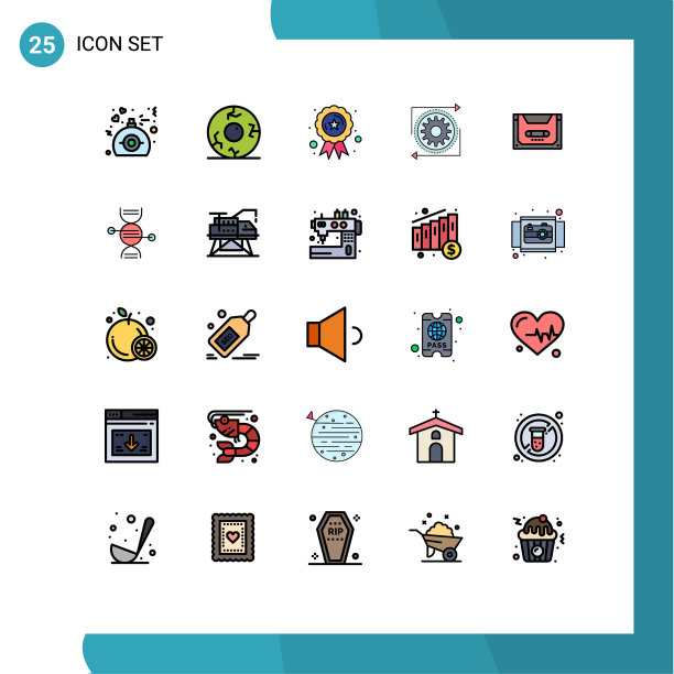 设置25个现代UI图标符号标志图片下载