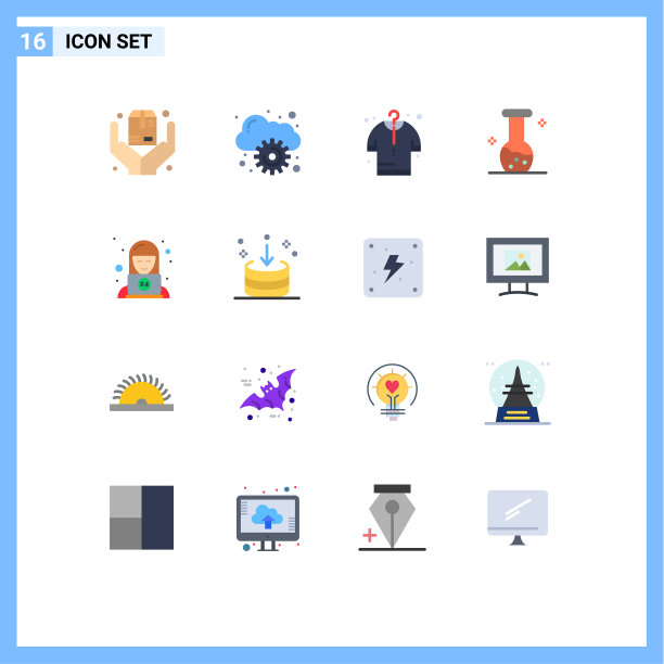 现代设16平色和符号等图片下载