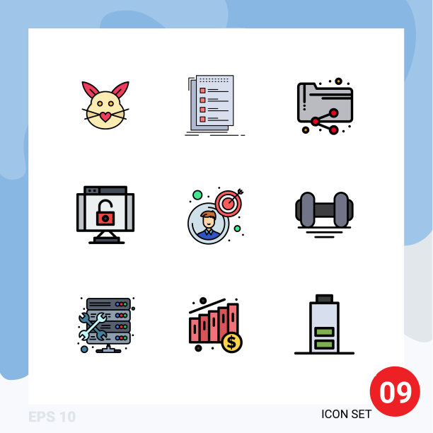 设置9商业填充线平面颜色包图片下载