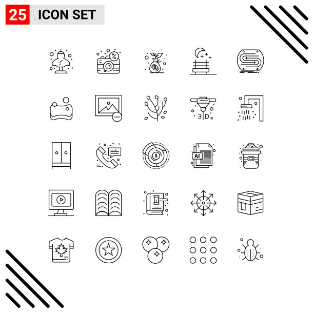 用户界面包25个基本行的概念图片下载