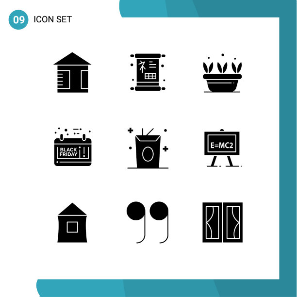 主题立体符号和可编辑符号的9种图片下载