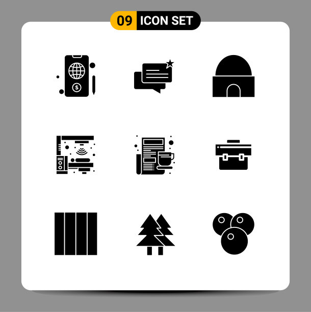 立体字形包装9个通用符号杯图片下载