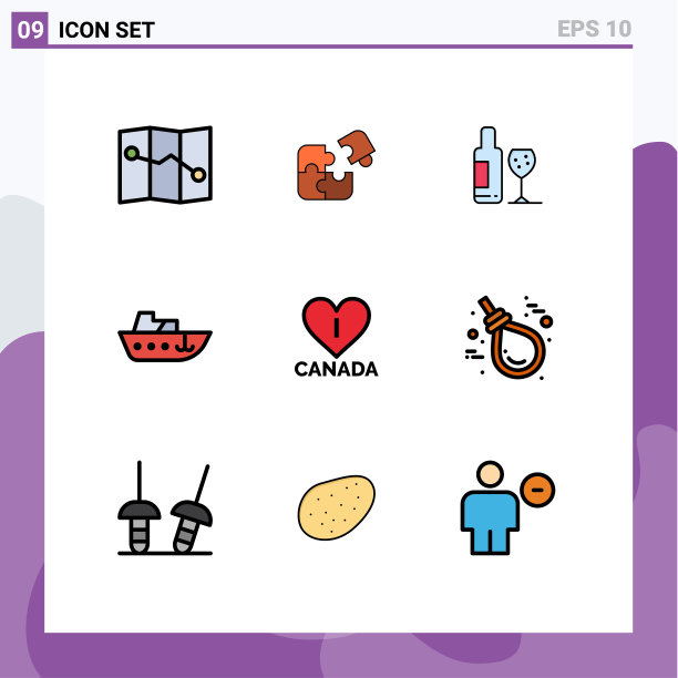 9 .创意图标的现代标志和符号图片下载