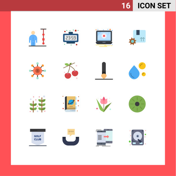 16个创意图标的现代标志和符号图片下载