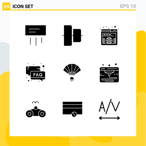 移动界面立体字形设置9个象形图图片下载