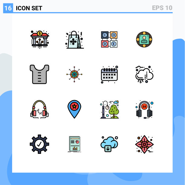 16个通用平色填充线标志符号图片下载