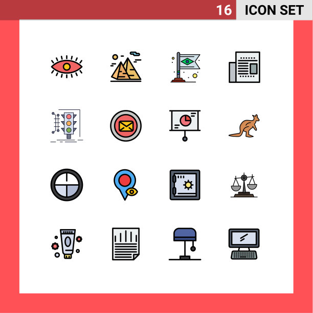 为城市设置16个现代UI图标符号图片下载