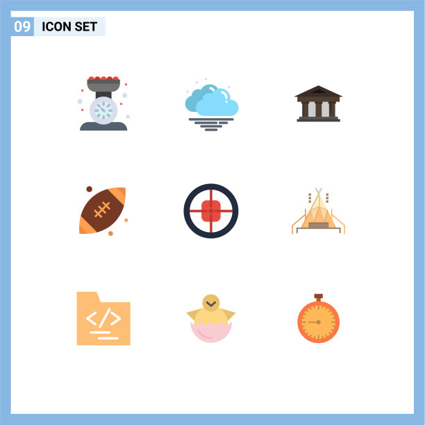 9 .用户界面平面彩色包装现代标识图片下载