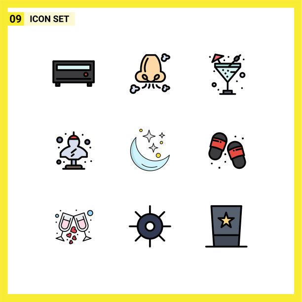 设置9个现代UI图标符号符号的月亮图片下载