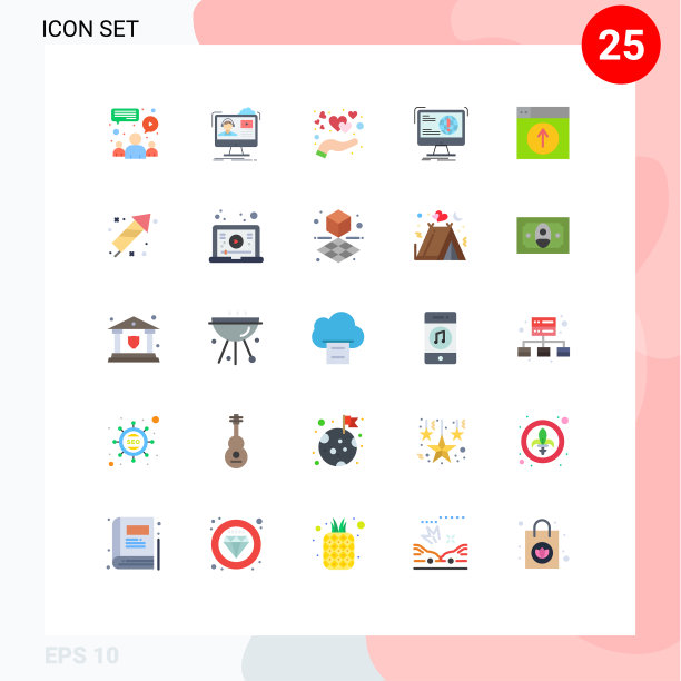 25个主题平色和可编辑的符号图片下载