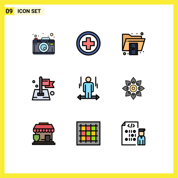 现代集9填充线和平色图片下载