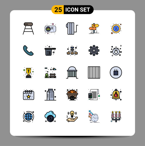 现代设置25填充线和平色图片下载