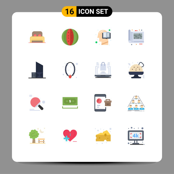 16平色概念为网站移动和图片下载