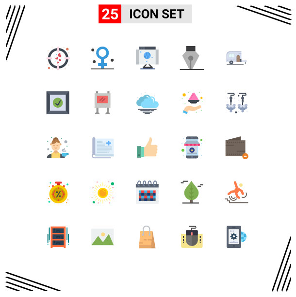通用图标符号组25现代扁平图片下载