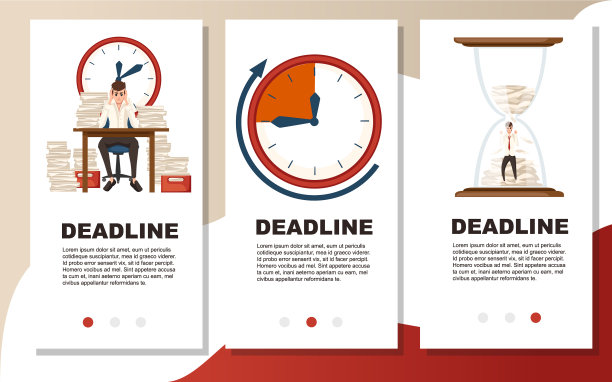 办公室卡通人物设计工作过度图片下载