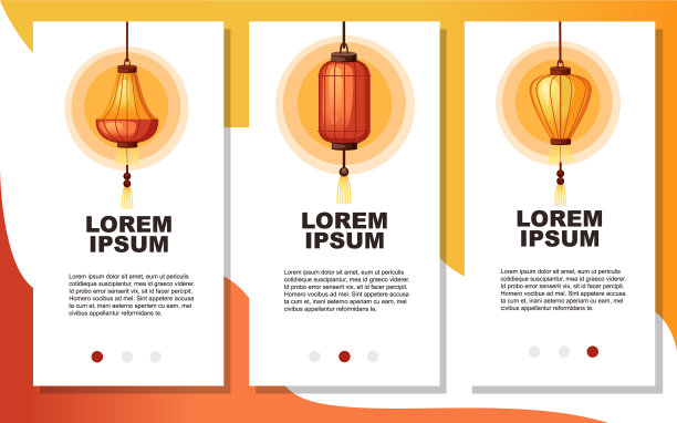 中国的灯笼有不同的形状，平红色和图片下载