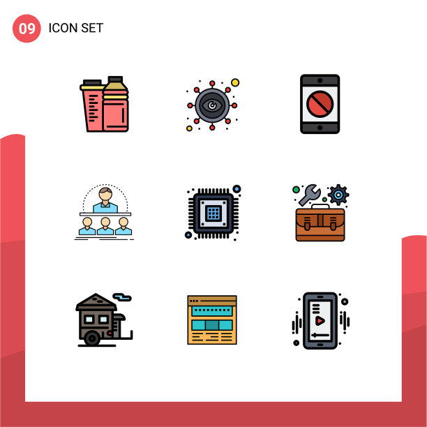 象形图设置9个简单的填充线平色图片下载