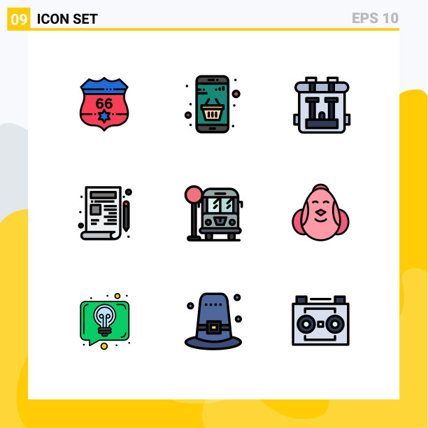 为城市的网格设置9填充线的平面颜色图片下载