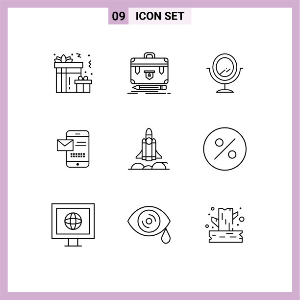 9 .创意图标的现代标志和符号图片下载