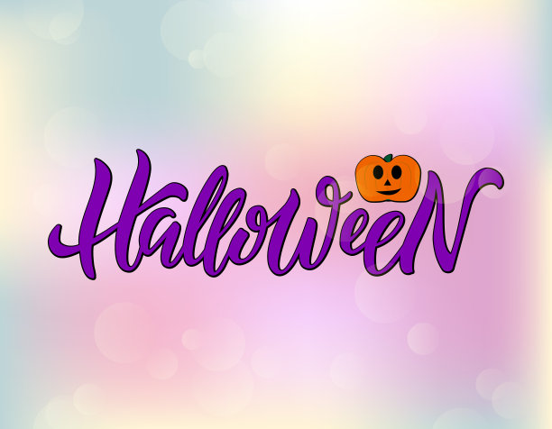 万圣节孤立的词图片下载