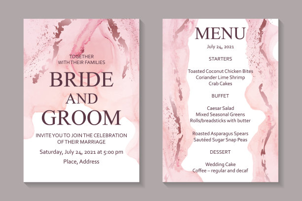 婚礼请柬用粉色水彩波浪或酒精墨水风格的流体艺术与玫瑰金的白色。图片下载