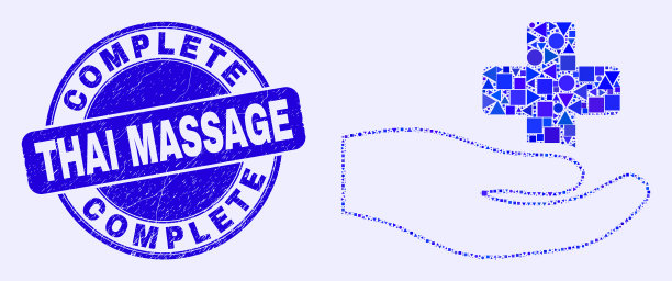蓝色忧伤完成泰国按摩印章和图片下载