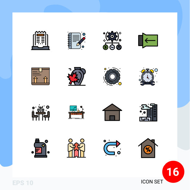 象形图设置16个简单的平色填充图片下载