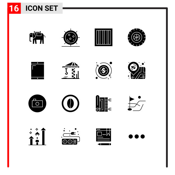 包装16个现代固体符号符号和符号图片下载