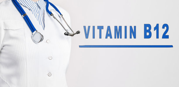 白色背景上的维他命B12。医学的概念图片下载