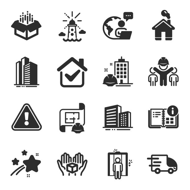 一套工业图标，如工程团队，保持盒，灯塔符号。向量图片下载